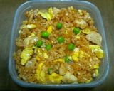 俺流…がっつり！男のチキンライス作り方8写真