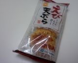 カップめんの天ぷらで 天とじ丼作り方1写真