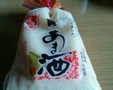 美肌♪甘酒＆酒粕のパウンドケーキ作り方1写真