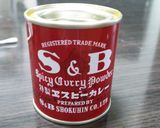 お肉柔らか☆スパイシーチキンカレー★作り方7写真