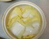 土鍋で白菜と鶏ひきの重ね蒸し作り方3写真