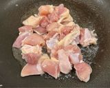 鶏モモ肉と小松菜のあんかけ丼作り方4写真