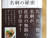 ♡作りたてでもとろ～りなコクありカレー♡作り方11写真