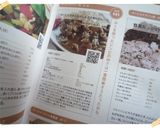 ♡作りたてでもとろ～りなコクありカレー♡作り方12写真