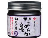 レンジで簡単♪冷たいブラックカレーうどん作り方1写真