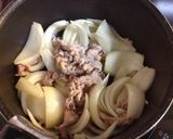簡単！チーズ肉じゃが作り方2写真