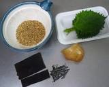 漁師さん直伝☆漬け丼作り方3写真