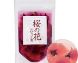 スターバックスの桜シフォン☆もどき(笑)作り方14写真
