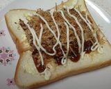 お好み焼き風トースト★簡単ズボラめし作り方2写真