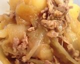 簡単！チーズ肉じゃが作り方5写真