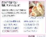 サンドイッチにも♪ツナとキャベツのサラダ作り方7写真