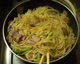 あすぱすぱ作り方9写真