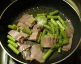 あすぱすぱ作り方6写真