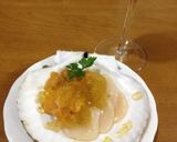 ホタテとウニのコンソメジュレのせ作り方3写真