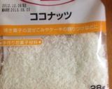 ココナッツフレンチトースト♪作り方4写真