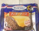 揚げない☆ほうれん草トローリチーズ春巻き作り方10写真