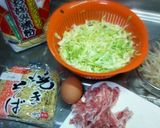 簡単絶品広島風お好み焼き作り方1写真