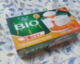 ♪お手軽なタンドリーチキン♪作り方4写真