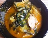 困った時はとりあえずキムチ鍋食っとけ作り方1写真