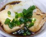 ☆揚げ出し豆腐☆作り方7写真