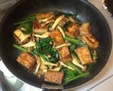 厚揚げのタレ焼き作り方5写真