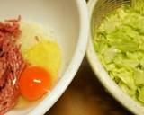 キャベツどっさりハンバーグ作り方1写真