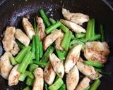セロリとささみの☆味噌チーズ炒め作り方3写真