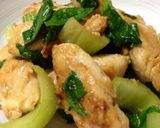 セロリとささみの☆味噌チーズ炒め作り方4写真
