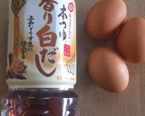 白だし卵焼き作り方1写真