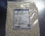 手作り玄米甘酒コツあり♪麹ジャムにも作り方6写真