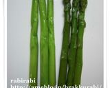 【✿アスパラベーコンの海苔巻き✿】作り方1写真