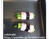 【✿アスパラベーコンの海苔巻き✿】作り方7写真