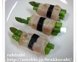 【✿アスパラベーコンの海苔巻き✿】作り方8写真