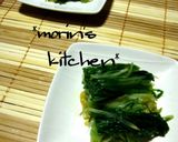 水菜の辛醤油和え作り方3写真