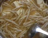 抗糖化☆モヤシ、豆腐簡単スープ作り方3写真