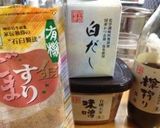 抗糖化☆モヤシ、豆腐簡単スープ作り方4写真