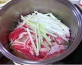 母のレシピ☆豚味噌(とんみそ)豚バラ大根作り方10写真