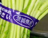 とろり蕪煮スープ作り方1写真