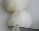 とろり蕪煮スープ作り方7写真