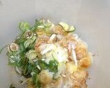 おつまみ♪ネギ納豆キツネ作り方1写真