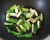 ご飯に合うよ♪簡単☆牛肉のさっぱり炒め☆作り方3写真