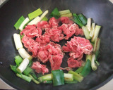 ご飯に合うよ♪簡単☆牛肉のさっぱり炒め☆作り方4写真