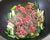 ご飯に合うよ♪簡単☆牛肉のさっぱり炒め☆作り方5写真