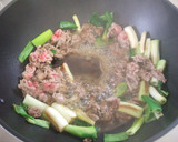 ご飯に合うよ♪簡単☆牛肉のさっぱり炒め☆作り方6写真