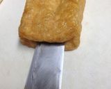 栃尾の油揚げの納豆詰め作り方1写真