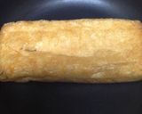 栃尾の油揚げの納豆詰め作り方7写真