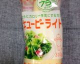 マヨネーズで☆ジャーマンマヨポテト作り方10写真