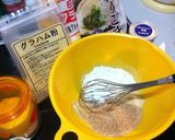 グラハム粉で揚げ物？ハッシュパピー風♪作り方1写真