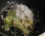油揚げのネギサンド (^^♪作り方3写真