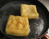油揚げのネギサンド (^^♪作り方6写真